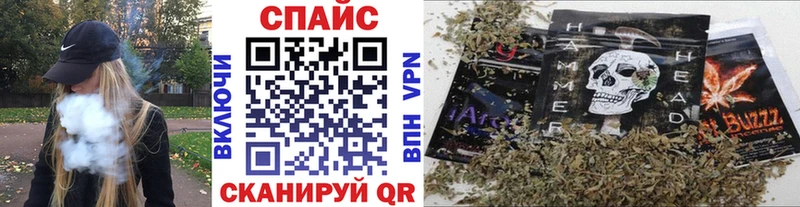 БУТИРАТ Butirat  Унеча 