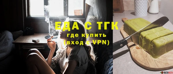 дживик Балабаново