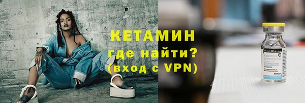 дживик Балабаново