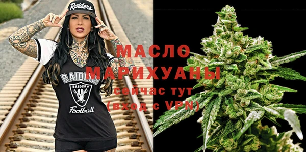 скорость mdpv Баксан