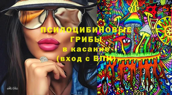 скорость mdpv Баксан