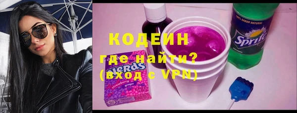 скорость mdpv Баксан