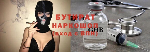 дживик Балабаново