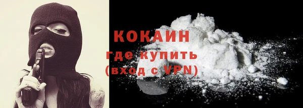 скорость mdpv Баксан
