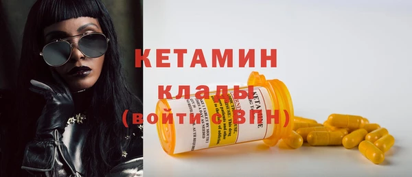 дживик Балабаново