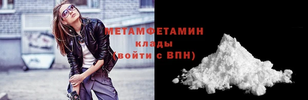 дживик Балабаново