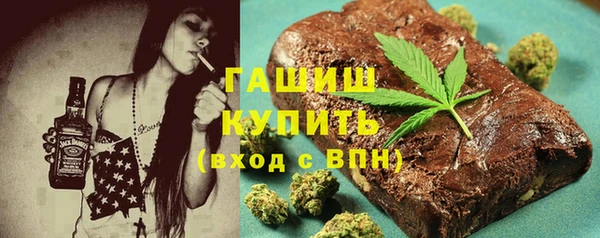 дживик Балабаново
