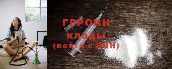 дживик Балабаново