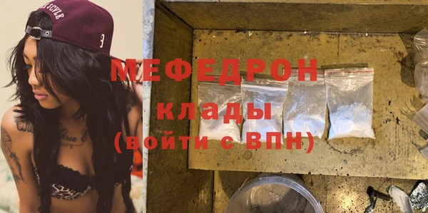 дживик Балабаново