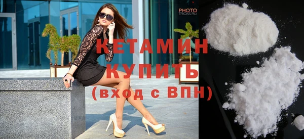 дживик Балабаново