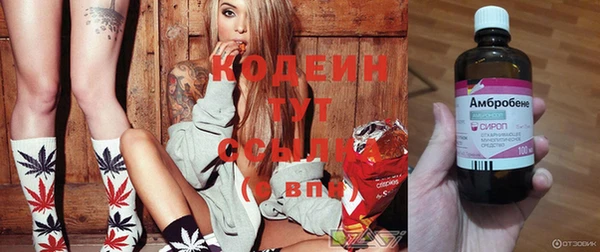 прущая мука Покачи