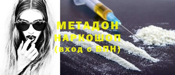 гидропоника Покров