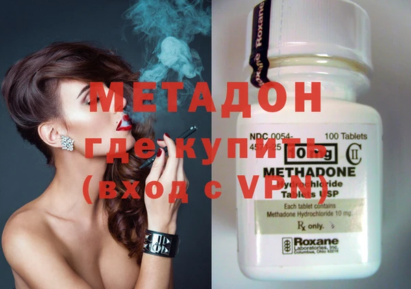 прущая мука Покачи