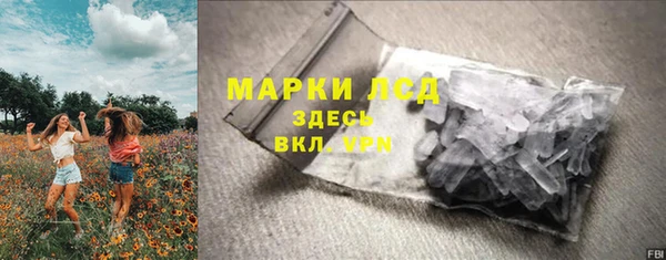 дживик Балабаново