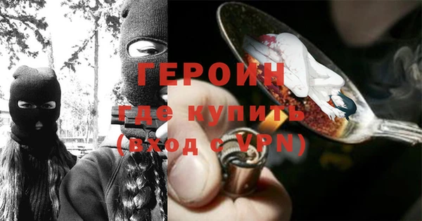 дживик Балабаново