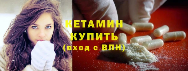 скорость mdpv Баксан
