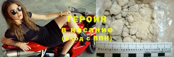 дживик Балабаново