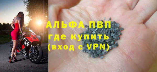 гидропоника Покров